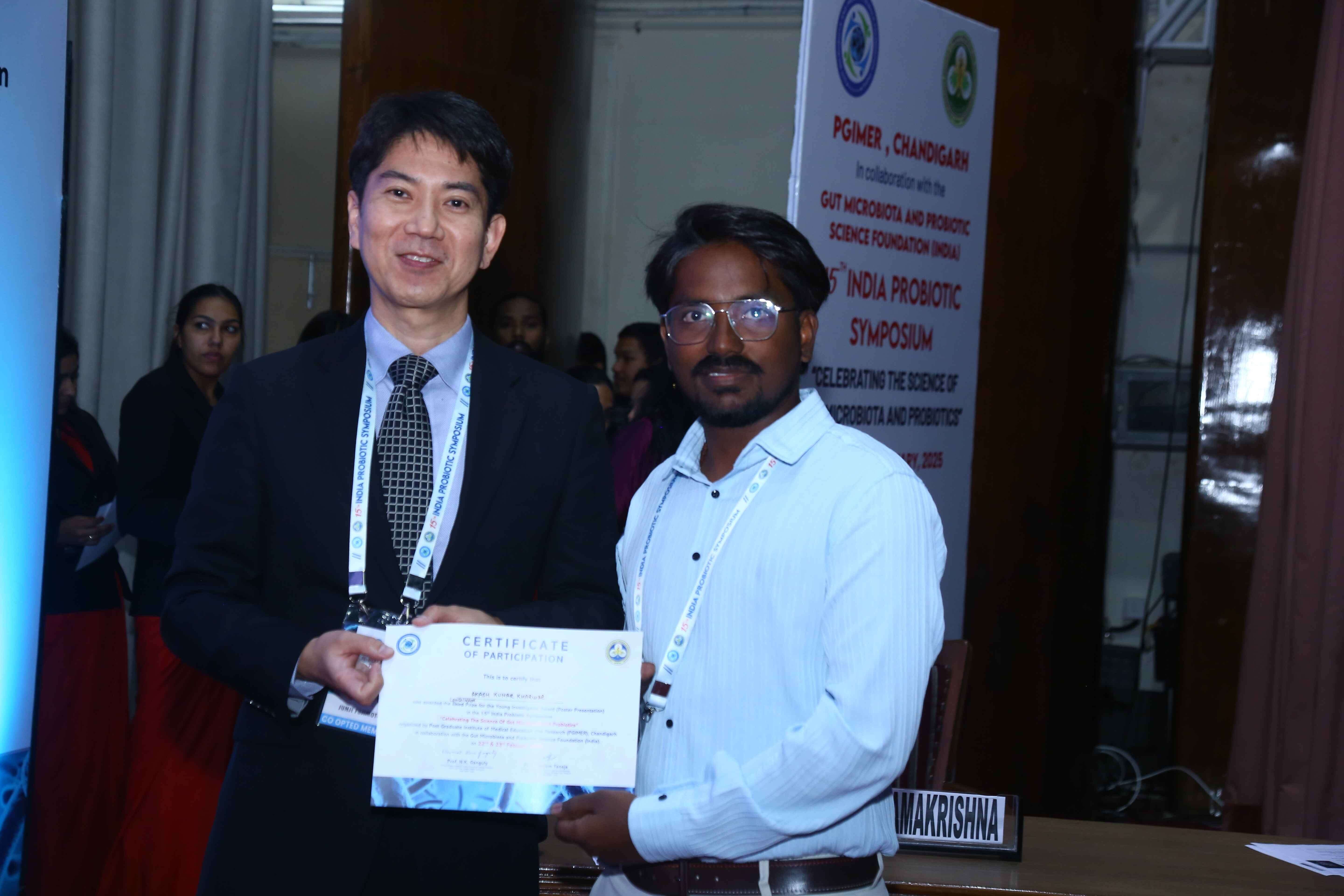 akash-kumar-kharwar-consolation-prize